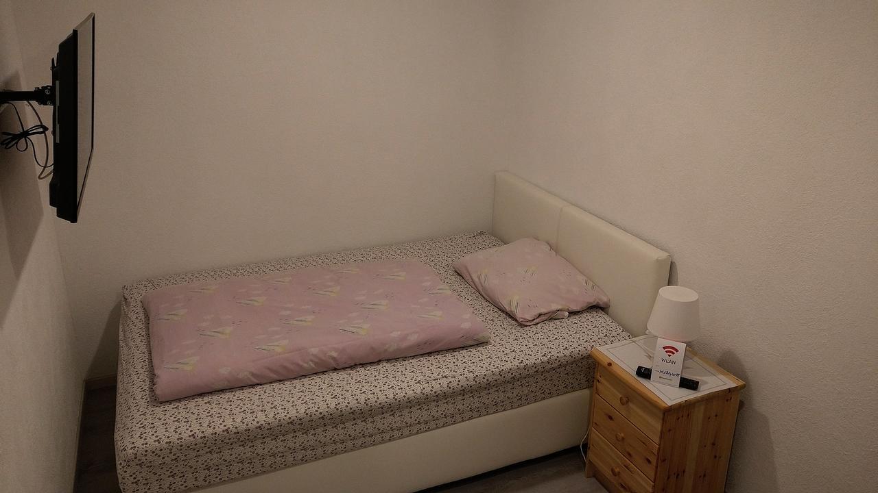 Hotel Alte Muehle 2*